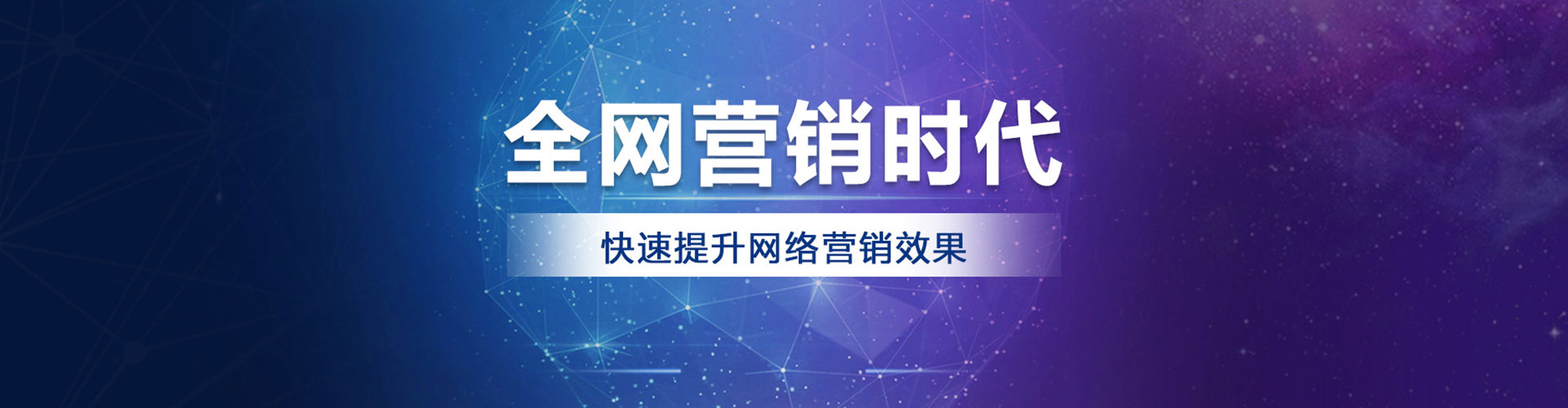 水富竞价端口开户
