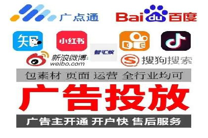 百度竞价排名案例：如何提升广告点击率